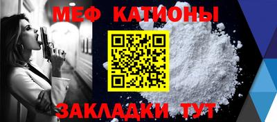 СК Нарткала