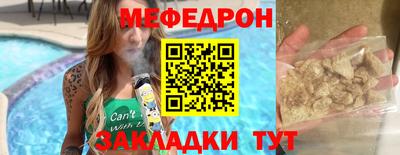 СК Нарткала
