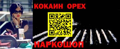 СК Нарткала