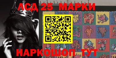 альфа пвп VHQ Наро-Фоминск