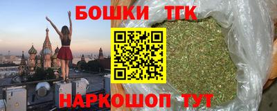 СК Нарткала