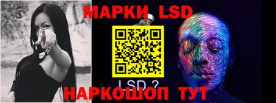 альфа пвп VHQ Наро-Фоминск