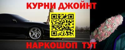 СК Нарткала