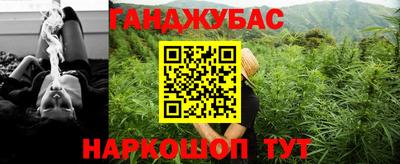 альфа пвп VHQ Наро-Фоминск
