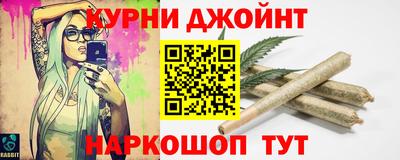 СК Нарткала
