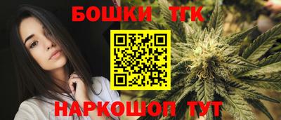 СК Нарткала