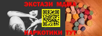 СК Нарткала