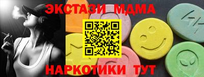 СК Нарткала