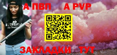 СК Нарткала