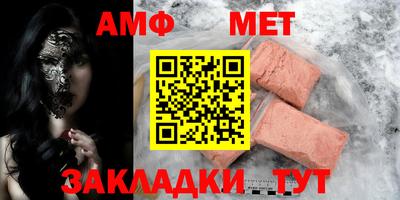 СК Нарткала